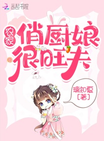 动物恋