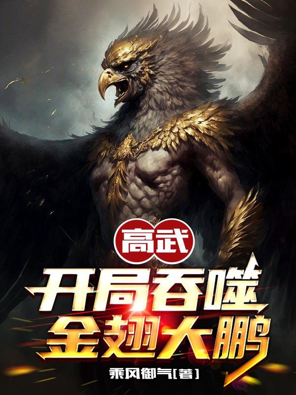 6080网站免费观看