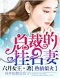 石田凯伦所有作品