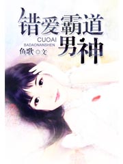 丧尸军团