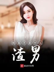 催熟PO1V3BY扶犁