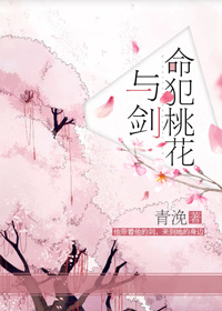 夫妻3人行找单男qq群