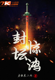 光棍手机电影理论片