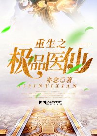 俄罗斯hd