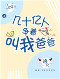 男女性情你情我愿视频