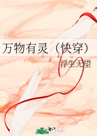 摥管专用动态图27报