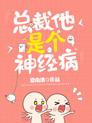 chinesehihihd