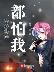 蹂躏丰满女囚电影