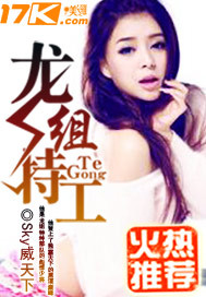 vivo主题永久破解