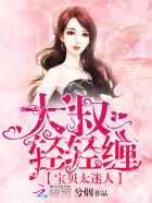 新房客PO
