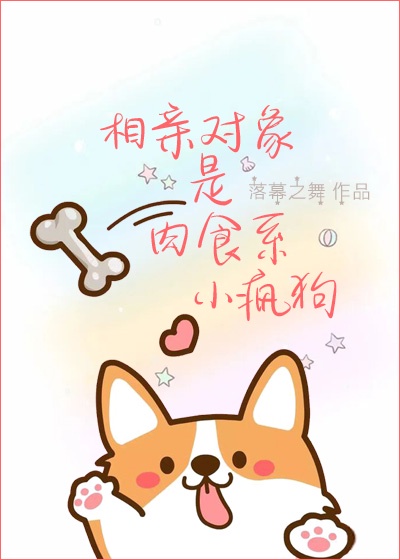 ta7app番茄直播