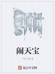 女人叫声床真实声音mp3