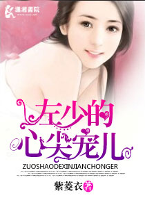 花间视频免费观看