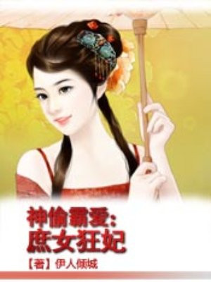 黑石塔入口