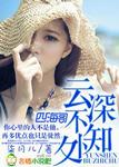 huge动漫电影网
