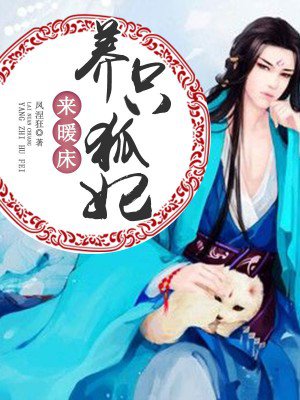 夏如卿赵君尧司锦重生全文免费阅读
