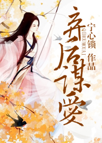 放放影院手机在线