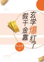 瓜丝视频app下载 iphone