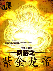 亚洲国产精品尤物yw在线观看