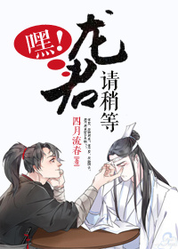 红高粱app