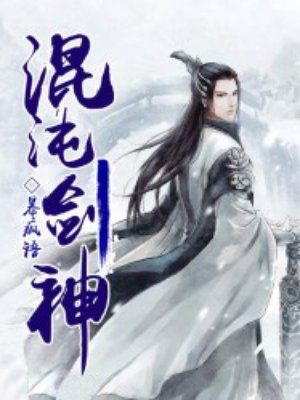 黄色软件排行