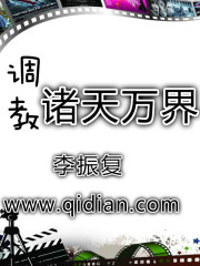我的小姨韩国电视剧视频