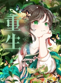 轻钢结构房屋