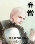 老子电影院