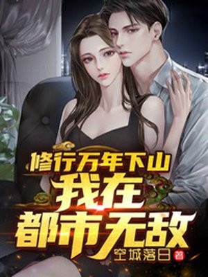 小小探索家