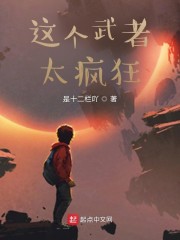女子日系裸妆视频