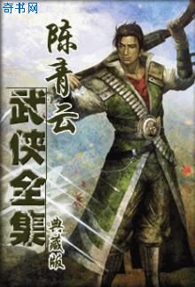 岛国爱情片