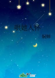 独领风潮