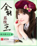 易经txt