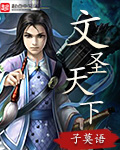 东方影视1800df