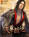 高清版中文字幕在线播放