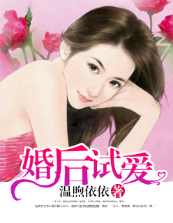 白石茉莉奈喷奶图片