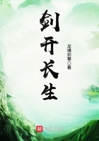 异世之机械公敌