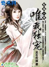 打屁屁小游戏