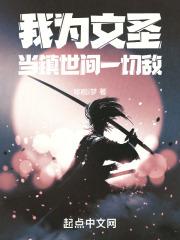 把妻子借给朋友泻火15
