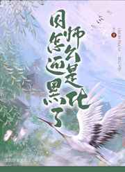 高h被狼根倒刺做到哭双性人受
