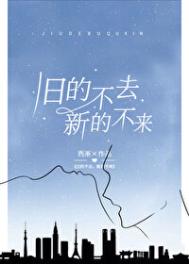 精品卡一卡二卡三免费