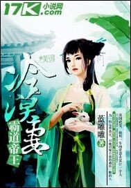 我有一个诡异的异能