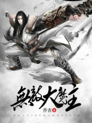 厨房里被嗯哪嗯哪嗯哪