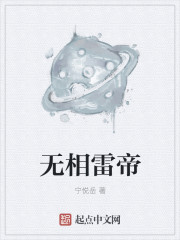 给女生口