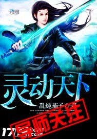 爆头哥