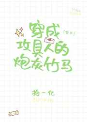黄瓜女生图片欣赏