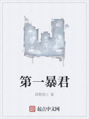 重回九零年代