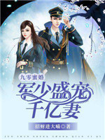 中文字幕先锋影音