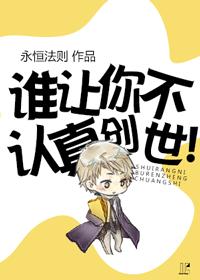 九万情深