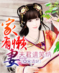 亚洲好看视频